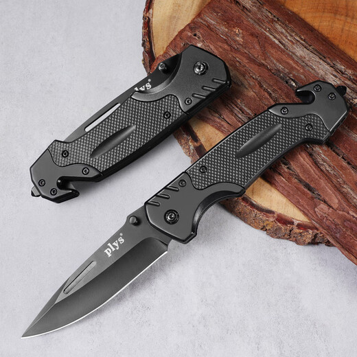 派莱斯G10高硬度折叠刀水果刀多功能小刀户外便携锋利随身刀具