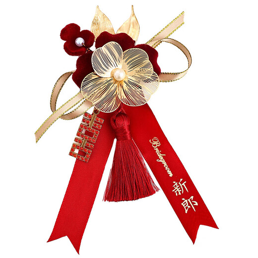 El conjunto completo de bodas familiares de la novia y el novio, el novio, el cuello de boda de los padres, los suministros de broche de sensación de flores. Mi familia tiene un feliz estilo de boda dinterina de un diamante [novio] de una pieza