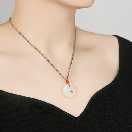 Colorful Yunnan Hotan Jade Peace Buckle Pendant for Men and Women Couple Jade Pendant Jade Pendant Blue and White Jade Necklace Valentine's Day Birthday Gift