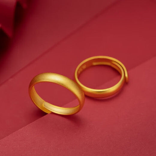 Vietnamese sand gold ring, ancient method, plain ring, frosted glossy ring for men and women, couple, shiny surface, non-fading, one glossy surface, adjustable, non-fading