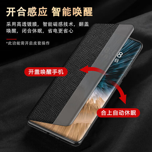 壳爵士 适用华为Pura70Ultra手机壳Pura70Pro免翻盖接听磁吸皮套智能休眠素皮双面全包防摔Pura70保护套 华为Pura70Ultra【宝石蓝】