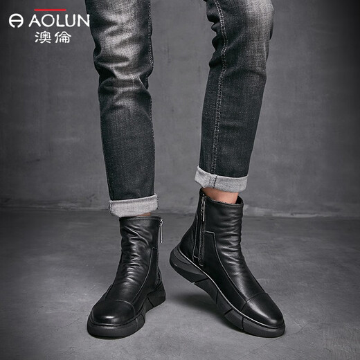 Bottes masculines australiennes, chaussures hautes hautes, hommes plus velours en cuir soft en cuir doux martin, bottes en cuir britannique, chaussures en coton, chaussures d'hiver, bottes Chelsea, noir (plus velours) 42