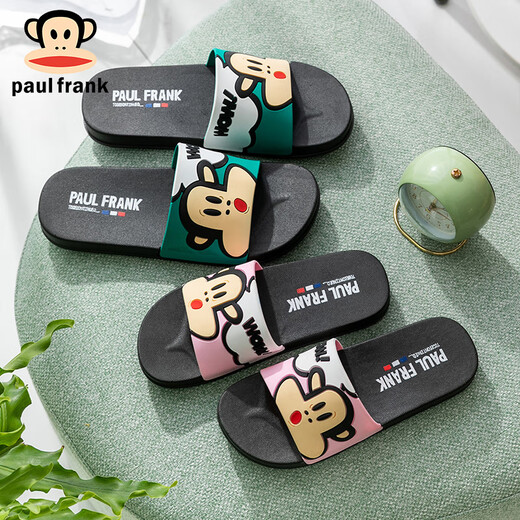
paul frank big mouth monkey sandals summer men's home thick sole flooring wear-resistant and stymie feel four seasons casual sandals PF6218 Sky Blue 38 suitable for daily wear 36/37