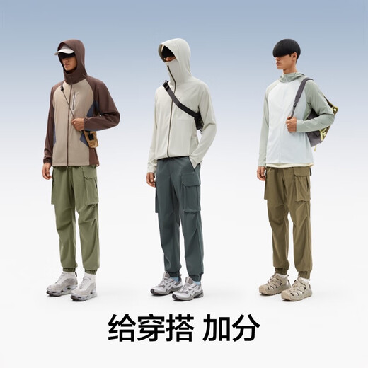 Pantalones de corbata para hombres de cuero fría de plátano