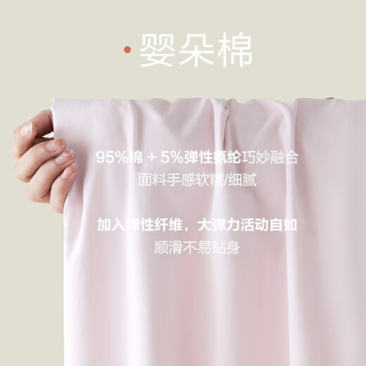 恒源祥睡衣男纯色棉质短袖短裤凉感夏季薄款女休闲外穿家居服套装情侣 男款16751 L
