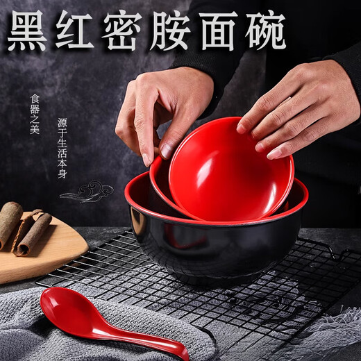 Clcey Melamine Bowl Imation Foarfain Anti-Fall Wonton Bowl Bowl Японская столовая Ramen Bowl Restaut