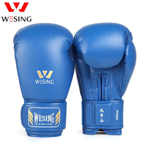 Jiurishan Boxhandschuhe, Erwachsene Sanda Martial Arts Fighting Professional Boxhandschuhe, Sandsackhandschuhe -Trainingsausrüstung, schwarz 12oz