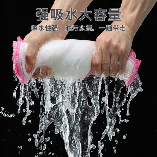 Caier 12-layer thickened dishcloth, pure cotton gauze rag, household kitchen cleaning dishcloth, absorbs water, does not stick to oil and does not shed lint. The first type (12-layer high quality and extra thick) 5 trial packs