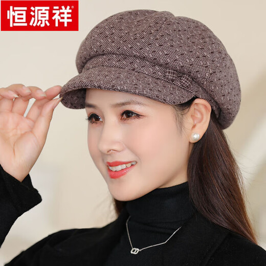 恒源祥春秋天帽子女士八角帽韩版毛呢鸭舌帽中老年人妈妈保暖贝雷帽秋冬 卡其色 均码调节