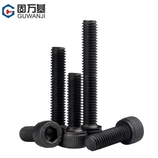 Guwanji grade 12.9 cup head hexagonal socket screws cylindrical head screws full-thread high-strength black hexagon socket bolts national standard M4*12 50 pieces