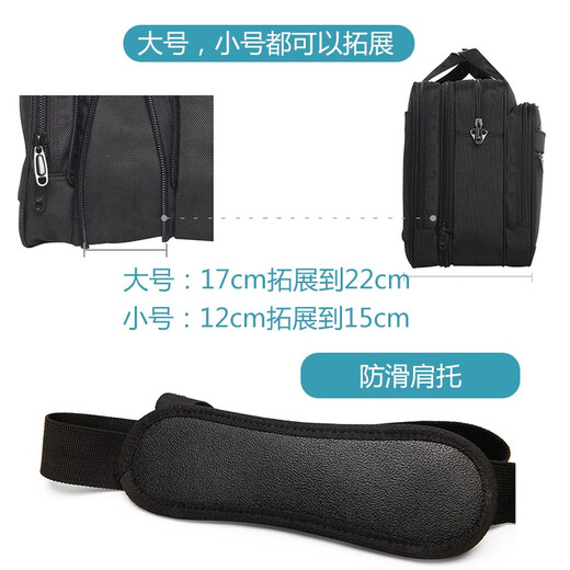 LYALPH公文包防水超大容量15.6英寸19尼龙牛津布电脑手提男士单肩文件包 黑色17寸-6608L 加厚0英寸