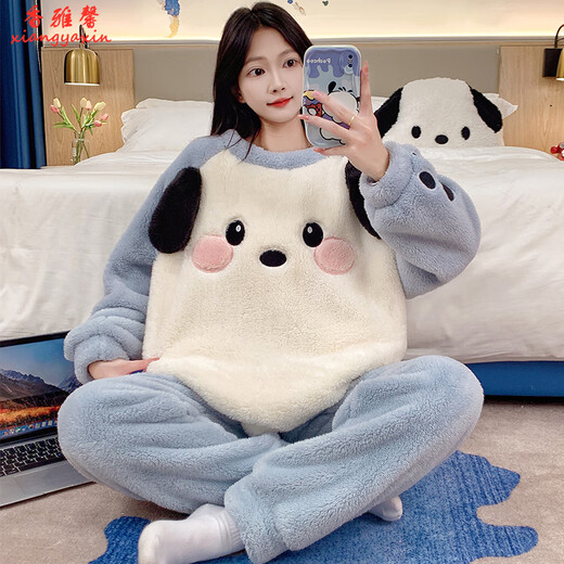 香雅馨珊瑚绒睡衣女春秋冬季加厚保暖甜美可爱法兰绒学生家居服套装卡通 3271蓝兔 L