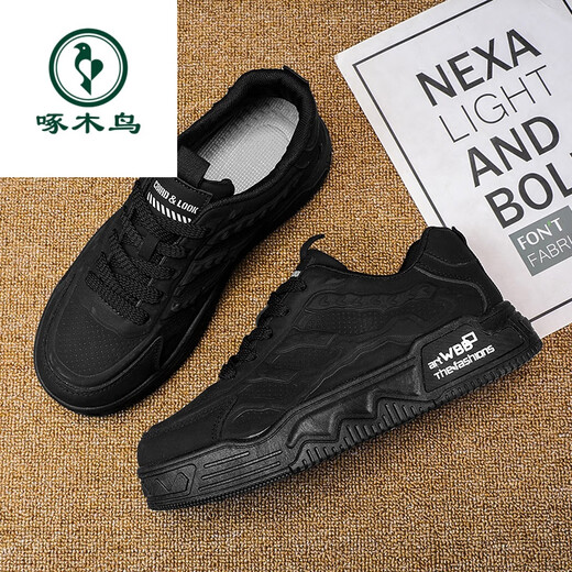 Woodpecker Men's Shoes 2025 Spring and Autumn New Casual Sports Shoes Low-top Breathable Thick Soles Increased Outdoor Work Wear-Resistant Little Black Shoes Black Warrior Genuine* Counter Same Style 42