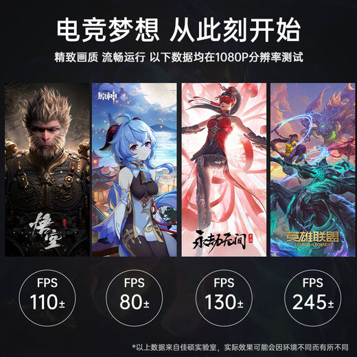 Gigabyte Core i5 12600KF/14600KF/RTX5060/Ti desktop assembly computer Delta mobile e-sports game console live broadcast design rendering desktop computer configuration three i5 12600KF丨RTX5060