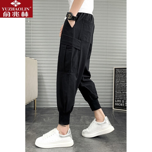 
Yu Zhaolin Chunqiu Teen Haron Pants Men's Work Pants Tie Feet Nine-Cubic Feet Pants Loose Sports and Casual Pants 829 Black 2XL