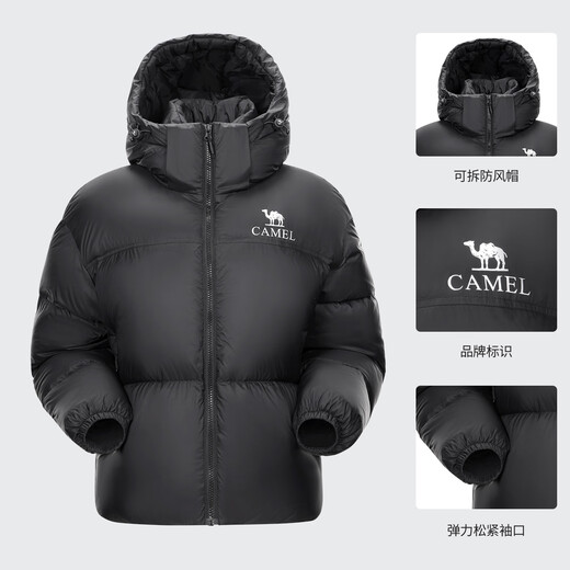 Camel (Kamel) Black Diamond Series Short Down Jacket Damen Winter Neuer warmes Winddicht mit Kapuze mit Kapuze -Down -Jacke Brotanzug 724CA6B601, Phantom Black, Frauen 2xl (190)