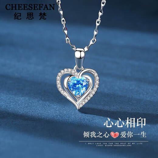 Ji Sifan Light Luxury Heart of the Ocean Necklace Women's Fashion Love Clavicle Chain Birthday Gift for Wife Chinese Valentine's Day Elegant White Rose Gold-Heart of the Ocean