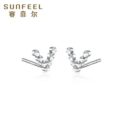 Safir birthday gift platinum earrings for women PT950 sparkling car flower V-shaped earrings for girlfriend, one pair, about 1 gram