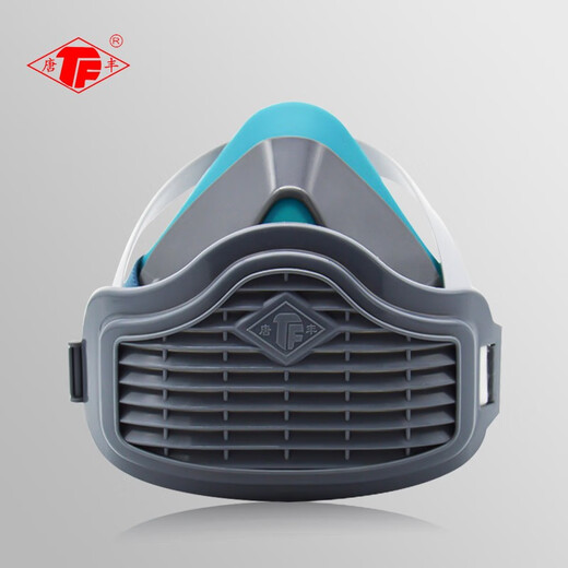 Tangfeng 1502 Staubdichte Maske aktiviertes Kohlenstoff-Anti-Industrie Staubkohlemine Dekorierende Formaldehyd Blaue weiße Maske 1502 Blaue Silikonmaske + 10 Teile aktivierter Kohlenstofffilter Baumwolle
