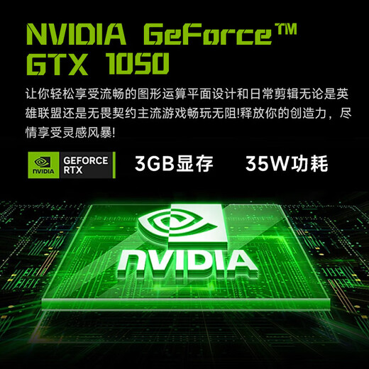 Jiji 30% subsidy for college students 2025 laptop Core i9 + 4060 independent graphics 64G all-round laptop programming design to improve performance thin and light e-sports gaming laptop E-sports equipment full blood pressure Core i9 + independent graphics / play Black Wukong 32G large memory + 1TB ultra-fast solid state luxury gift package