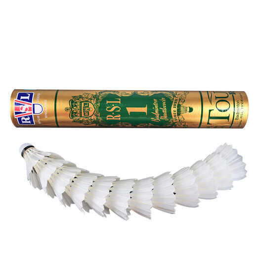 Asia Lion (RSL) NO.1 Full-round Duck Feather Professional Competition Badminton Stable and Durable Badminton 77 Speed 12 Pack/Bucket