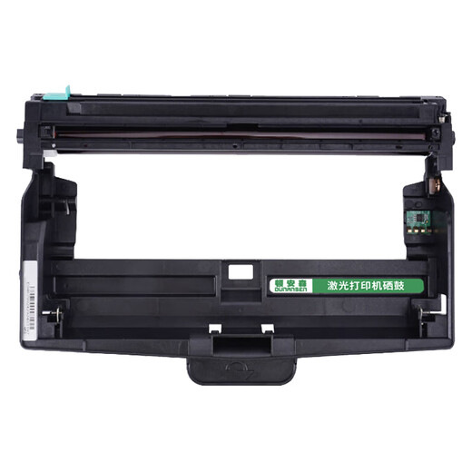 顿安森适用立思辰TN-328粉盒GA7029dn硒鼓GA3028dn碳粉盒GA3030dn墨盒SP1800 DR328硒鼓架/成像鼓-12000页