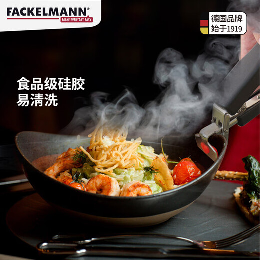 Fackelmann anti-scalding plate clamp household anti-slip kitchen plate lift plate clamp