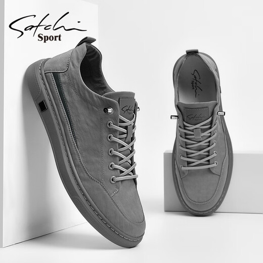 Shachi Men's Shoes Summer Nuevos zapatos casuales transpirables zapatos para hombres Moda de moda