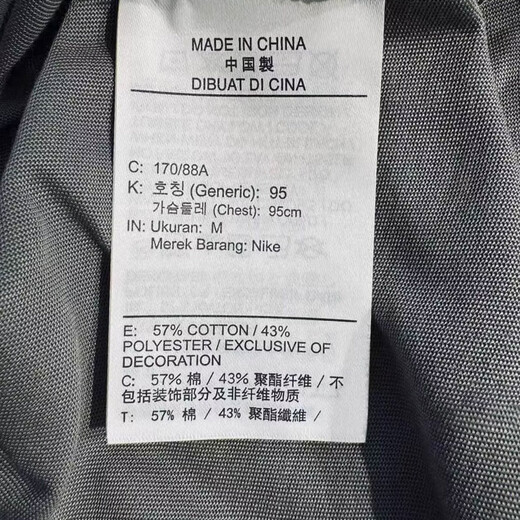 耐克（Nike）背心男装2025春季新款DRI-FIT运动服快干透气跑步健身训练无袖T恤 FZ8031-053暗泥灰 L