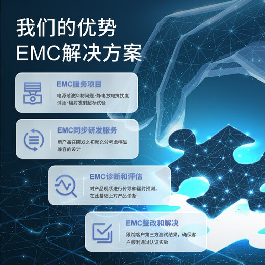 Saiji SJ4L2 power filter 220V AC emi rail double section anti-interference power purifier SJ4L2-20A-ST (with guide rail at the bottom)
