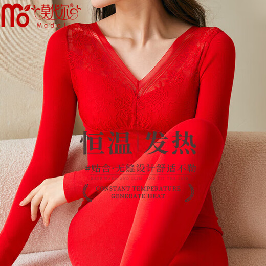 莫代尔本命年保暖内衣套装女士龙年大红色塑身美体结婚打底蕾丝秋衣秋裤 红色/9905 均码【女80-140斤穿】