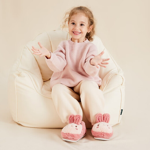 Tyrannis children's cotton shoes with heeled home slippers, new winter thickened and warm children's shoes, pink, size 32-33, foot length 19.5cm