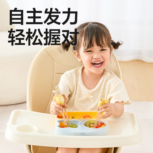 皇宠儿童筷子虎口训练筷3岁6岁宝宝学习筷辅助婴儿练习筷带收纳盒黄色