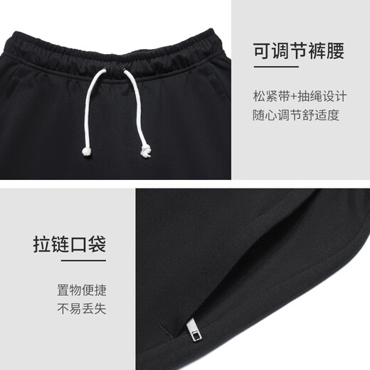 李宁运动短裤男子夏季跑步健身宽松时尚弹力舒适休闲百搭裤子卫裤 【冰感舒适】黑色(681款)-1 L