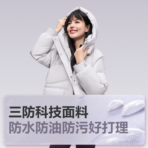 Bosideng off-season winter down jacket for women short hooded thickened new national standard 90 velvet student fashion loose jacket