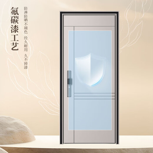 Fujiafu Classe A Porte de sécurité Blanc Moon Moon Air Creamy Entrée Porte de porte accrue Rock Rock Rocher rempli de sécurité Ménage Porte en alliage zinc Porte intelligente Porte simple Porte mère 2050 * 1050 à l'intérieur et à l'extérieur (installation de paquet) Lock mécanique