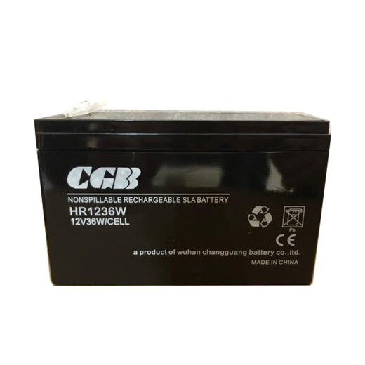 Shantoulin Village Wuhan Changguang Batterie CB12170 12V17AH24AH38AH65AH100AH ​​EIGENSCHAFTENDE FEUERKANZEI 12V17AH