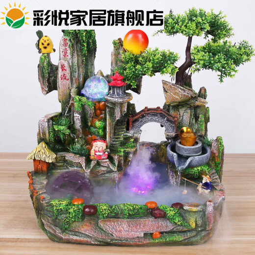 轮办公桌摆件男水车轮风水起摆件假山流水喷泉轮财源广进摆件家 大号带树夏绿带雾化器带9715