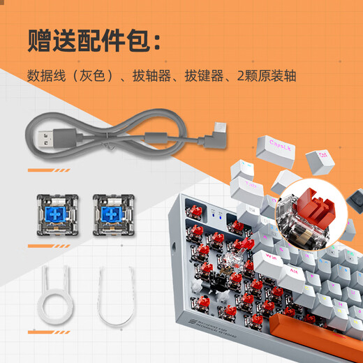 Mechanic KM500 Key and Mouse Set Wired Mechanical Keyboard Mouse Set Desktop Computer Laptop Keyboard Wired Mouse Tea Roll Mixed Light Gray