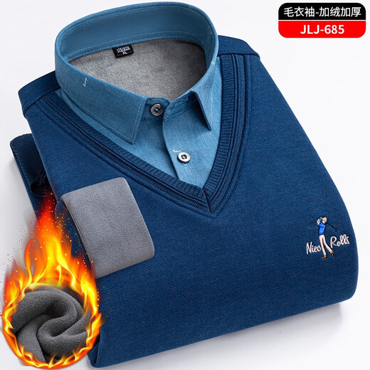prenomen knitted sweater fake two-piece men's sweater warm clothes casual winter plus velvet thickened base shirt sweater JLJ-687 XXXL