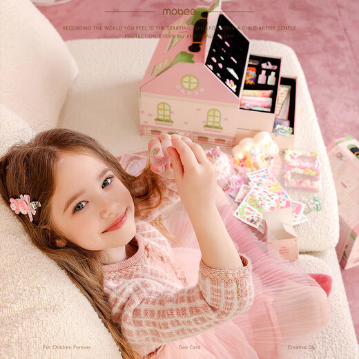 Mobee Guka Suit Toys Girl Birthday Cade