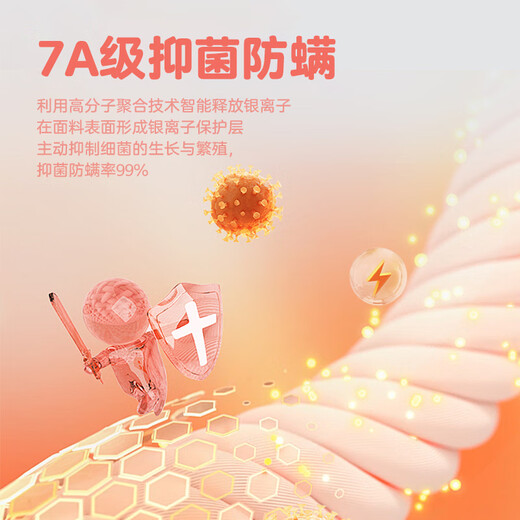 Arctic velvet baby socks, autumn and winter velvet thickened socks for newborn babies, boys and girls, winter warm terry socks