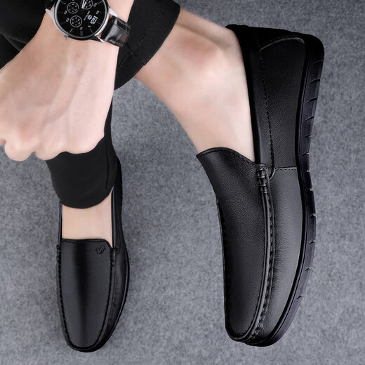 Fuguiniao Men's Shoes Autumn Breathable Men's Peaches Shoes Genuine Leather Business Casual Shoes Non-slip Soft Soft Surface One-Pedal Dad Shoes Lu Muteng FG2036 Black 40