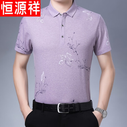 恒源祥品牌高端男装 夏季短袖男中年爸爸夏装T恤纯棉翻领印花半袖爷爷中老年人男装 6621灰色 180