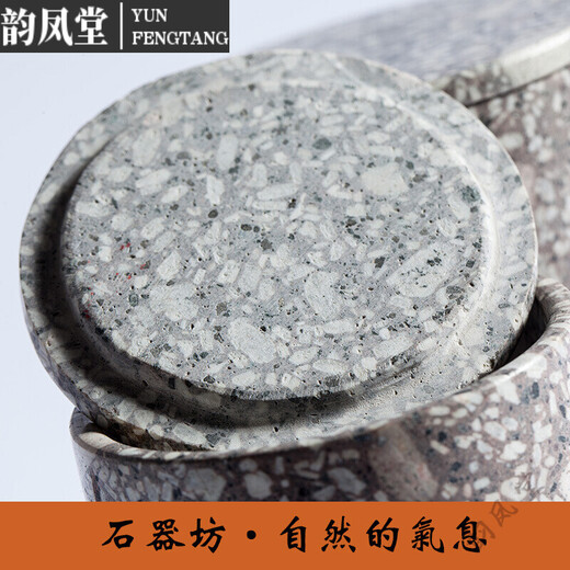 
JPHZNB Maifanshi Tea Cup Maifanshi Raw Stone Water Cup Mug Weak Alkaline Water Cup Gift Tea Cup ll No cover 8x12415 ml for heat insulation set