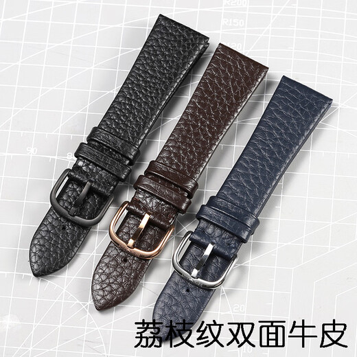 Convient pour l'original Armani Générat en cuir STRAP LYCHEE MOTEMA