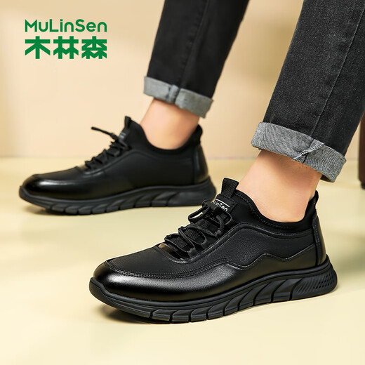 Mulinsen leather shoes men's comfortable lightweight casual shoes versatile driving shoes business casual shoes dad shoes black 44