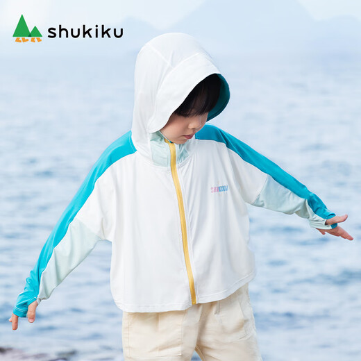 SHUKIKU儿童防晒衣防紫外线原纱冰感透气男女童斗篷防晒服 粉色 130/64 