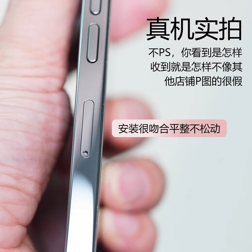E修派适用11苹果xr卡槽12mini双卡iphonex手机8p插xsmax卡托sim电话7plus 11pro槽 6s卡13pm 6sp代14 5s 11【双卡卡托】黑色