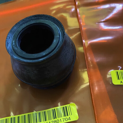 Suitable for Toyota Corolla Leiling Yizhi RAV4 Rong lower swing arm ball head dust cover outer ball head dust cover dimension ball head special grease